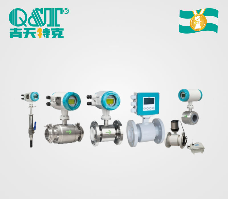 電磁流量計001