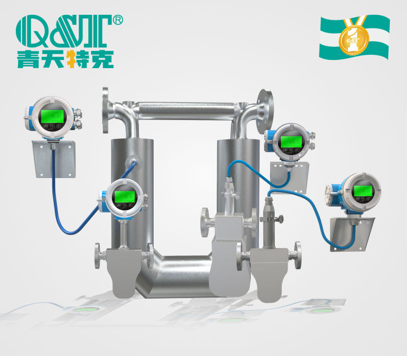 深冷低溫專用質量流量計