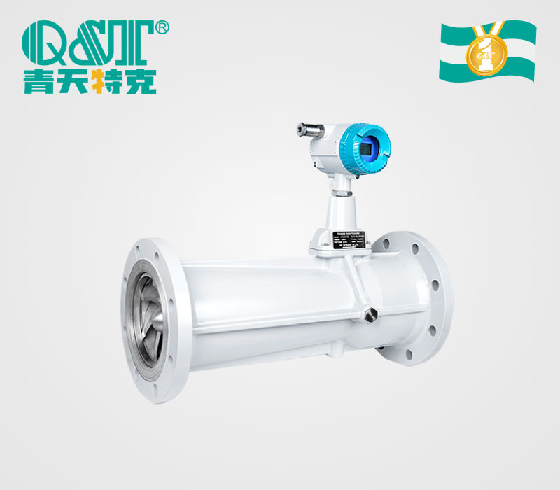 CQTLUX旋進(jìn)旋渦流量計(jì)