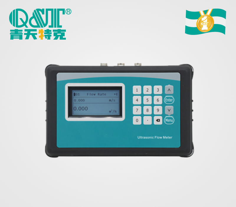  CQTLS便攜式超聲波流量計